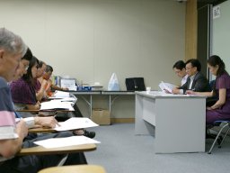 meeting in progress